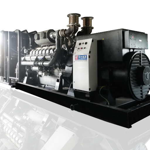 Commercial Generator Manufacturer: How to Evaluate and Choose the Right Partner