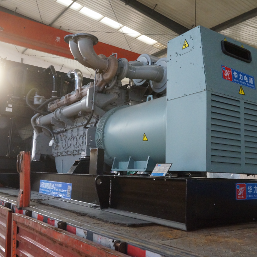 What Is a Dual Fuel Generator?